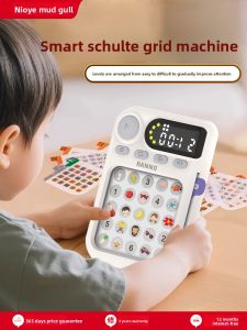 NIOYE | Childrens Attention Improvement Training Machine