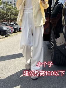 Quần Jeans Denim Ống Rộng Lụa Mỏng Mùa Hè Cạp Cao Quần Dài Ôm Dáng Thoải Mái Cho Nữ Quần Dài Thường Ngày Có Túi