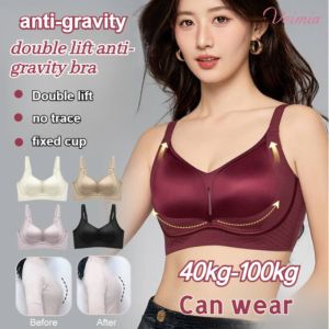 💕『Veimia』Women Push Up Bra Seamless Wireless Anti Gravity Support Bra Breathable Mesh Lingerie Adjustable Straps Traceless Satin Ultra Thin Underwear
