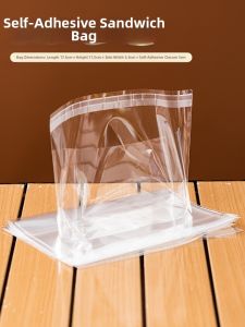 zber | Food Grade Transparent Sandwich Packaging Bags
