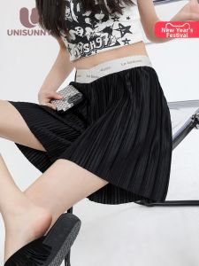 unisunny | Lightweight Maternity Support Pants