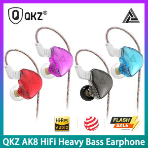 [Limited Time Offer] QKZ AK8 Original 3.5mm AUX Wired Headphones In-Ear HiFi Heavy Bass Music Earphone HD Mic Noise Reduction Earbuds Sports Headset PK CK5 DM7 AK6 Universal for Mobile Phone PC Laptop