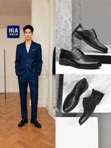HLA | Height Increasing 5cm Derby Shoes