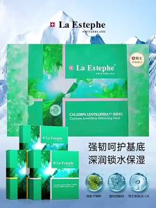 La Estephe | Moisturizing and Hydrating Face Mask