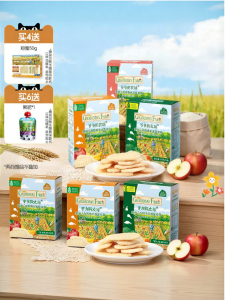 Grandpas Farm | Baby Rice Biscuit Snack 6 Months Plus