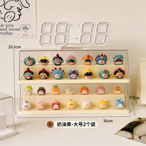 Box Acrylic Transparent Display Case Blind Box Storage Organizer Figurine Showcase Anti-Dust Small Display Stand Cute Grains