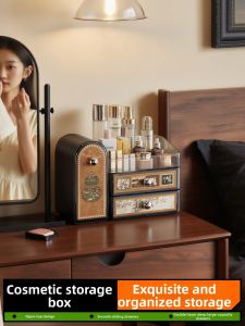 FAJIENUO | Dustproof High Capacity Cosmetic Storage Organizer Drawer
