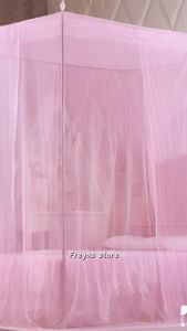 KELAMBU DEWASA MANOHARA 180X200JUMBO