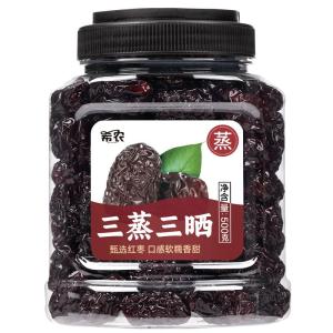 XINONG | Mứt Táo Đỏ Sấy Nắng Ba Lần
