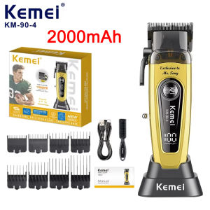 Kemei | Kemei KM-90-4 Professional 11500 RPM Hair Clipper for Barbers Rechargeable Trimmers Brushless Motor Hair Cutting Machine for Men