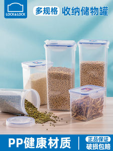 Transparent Sealed Storage Jar Kitchen Fridge Freshkeeping Food Storage Container LockNLock round Shape Microwave Safe PP Material