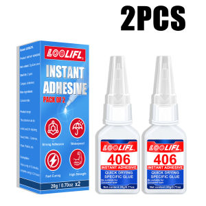 LOOLIFL | Instant Adhesive Super Strong Quick Dry Super Glue Multipurpose Glue for Plastic Rubber Metal Glass Ceramic Shoe DIY Repair Tool