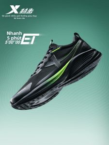 XTEP | Giày Đua Bộ Chuyên Nghiệp Siêu Nhẹ Chống Sốc