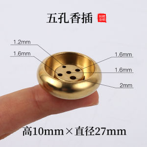 Brass Wire Incense Holder Incense Holder Small Household Zen Incense Burner Portable Stand Creative Nine-Hole Incense Holder Incense Holder