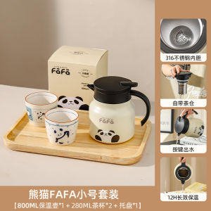 Hộp Đựng Trà Bằng Thép Không Gỉ Dung Tích Lớn KAWASIMAYA YDA2CJ-09 Dùng Cho Văn Phòng Và Gia Đình Hộp Đựng Nước Nóng Giữ Nhiệt Lâu