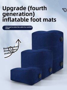 Inflatable Travel Footrest Long Distance Plane Journey U-Shaped Pillow High Speed Railway Car Co-Pilot Foot Rest Leg Rest for Sleeping