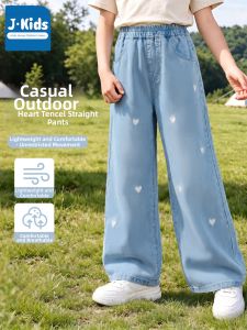 JKIDS | Childrens Mosquito Repellent Pants Light Summer Tencel Jeans