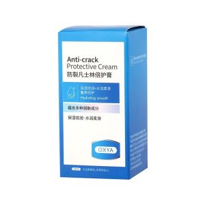 Cracked Skin Healing Hand & Foot Cream Urea Moisturizing