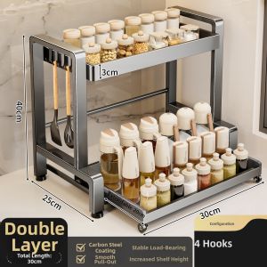SUOBAI | Multi-functional Slide-out Spice Rack