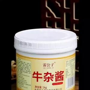 💗🙋♀️💗雷公子七品U味牛杂酱萝卜牛杂增香膏酱料秘制调料面汤牛腩调味料