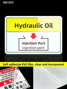 YUANTANG | Hydraulic Oil Filling Port Label Motor Warning Sticker Equipment Safety Sign PVC Mechanical Operation Warning Label