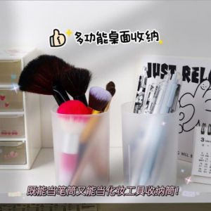 Hộp Đựng Bút 45 Lỗ Dung Tích Lớn Hộp Đựng Bút Đa Năng Cho Học Sinh Mỹ Thuật Hộp Đựng Bút Cho Trẻ Em