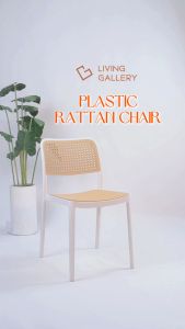 Living Gallery Plastic Rattan Chair: The Ultimate Outdoor Dining Experience