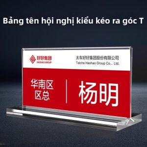 deli | Biển Tên Họp