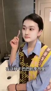 Astragalus Cream Moisturizer Face Cream Krim Pemutih Wajah Anti Aging Anti Wrinkle Improves Dullness Hydrating Brightening 面霜