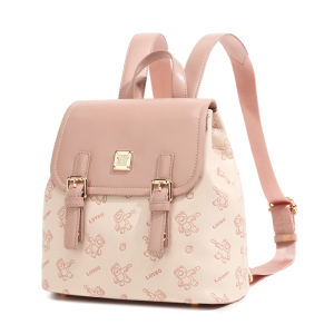 Disney Strawberry Bear Womens Backpack Pink Backpack