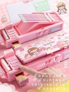 กล่องของขวัญแบบมีรหัสผ่านสำหรับเด็ก กล่องของขวัญแบบมีระดับหลายชั้นสำหรับเด็กชายและเด็กหญิง กล่องของขวัญสำหรับนักเรียนระดับประถมศึกษาปีที่ 1 และ 2