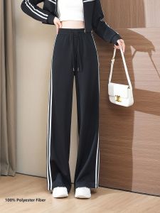 Warrior | Fleece Lined Womens Loose Legged Casual Pants