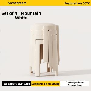 SAMEDREAM | Stackable Round Stool Extra Thick