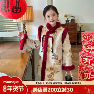 New Years Childrens Cotton Blend Dress Baby Style Long Sleeve Mid-Length Skirt Chinese Style Longevity Flower Patterned Dress