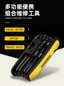 Bộ Dụng Cụ Sửa Chữa Xe Đạp Phoenix Đa Năng Cầm Tay Cho Xe Đạp Leo Núi Và Đường Trường Bộ Dụng Cụ Cầm Tay Để Xe Đạp Chuyên Nghiệp