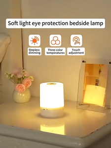 Touch-sensitive rechargeable night light bedside baby feeding light with eye protection function