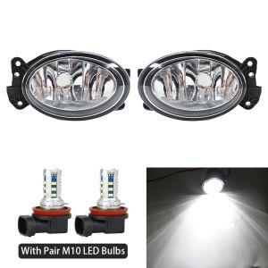 For Mercedes Benz W209 C219 X164 R230 W463 W204 W164 W251 W211 Fog Lamp Front Bumper Anti Fog Light A1698201556 A1698201656