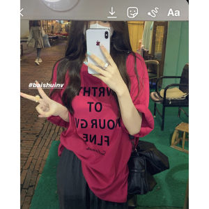 เสื้อยืดคอกลมแขนสั้นผ้าฝ้ายพิมพ์ลายสไตล์เกาหลีสำหรับผู้หญิงในฤดูร้อน เสื้อเชิ้ตแขนสั้นหลวมๆ ทรงหลวมๆ สำหรับใส่ไปทำงาน