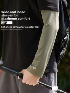 Miiow | Mens Summer Ice Silk Sun Protection Sleeve Outdoor Cycling Fishing UV Protection Breathable Lightweight Polyester Fiber