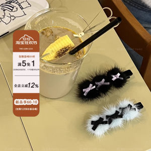 Large Butterfly Knot Hair Clips Sweet Heart Side Bangs Hair Accessories for Girls New Autumn Winter Hair Decorations