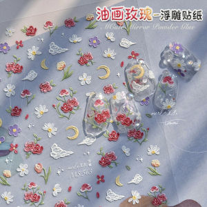 ติดเล็บดอกไม้รูปถ่าย 3 มิติ ติดเล็บลายดอกกุหลาบ ติดเล็บลายดอกไม้ Tulip ลายนูน เครื่องประดับเล็บ สำหรับผู้หญิง