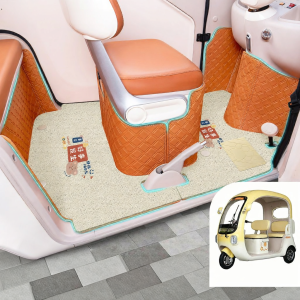 Full Coverage Electric Tricycle Floor Mat