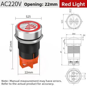 LANBOO | High-Decibel Intermittent Beeper Red Alarm 22mm IP65