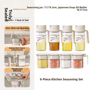 HAOGUANJIA | Airtight Moisture Proof Seasoning Box
