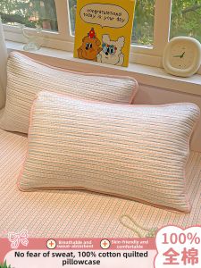 Kiss Dear | Cotton Pillowcase 48cmx74cm