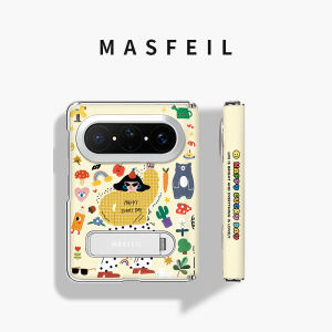 MASFEIL | Vỏ Bọc Toàn Phần Chống Rơi Sang Trọng Có Đế Đứng