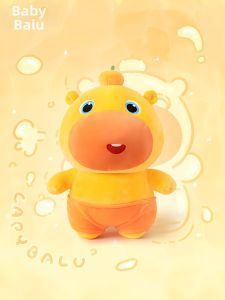 JIQI | Large Plush Capybara Stuffed Toy