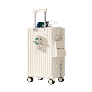 MIMANI | Large Capacity Carry-On Trolley Suitcase 20inch