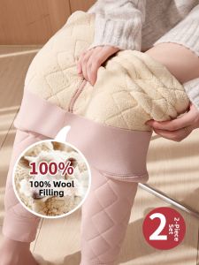 Thick Warm Lining Pants
