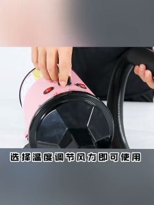 6500W High power and powerful hair dryer fast drying pet grooming hair dryer multifunctional pet water blower pet specific hair dryer super strong wind power Dog Hair Blow Dryer - Lazada